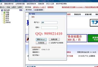 һ��һ��ؾ�ͷ��Ƶ��������Э����ϯ���� ֪���ˣ��������ĳ���(ͼ)...